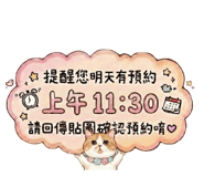 801608970