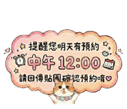 801608971