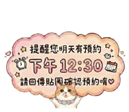 801608972