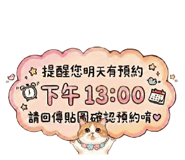 801608973