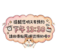 801608974
