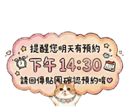 801608976