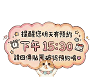 801608978