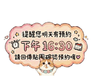 801608980