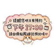 801608981