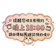801608983