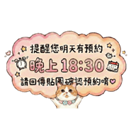 801608984