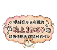 801608985
