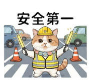 801608990