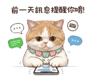 801608998