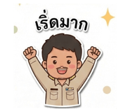 801609977