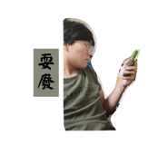 801611019