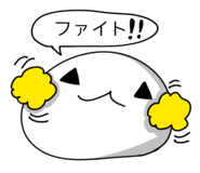 801611085