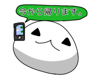 801611088