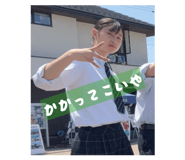 801612507