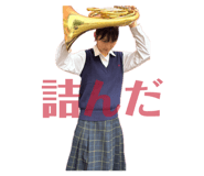 801612510