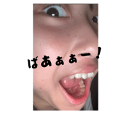 801612514