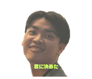 801616085