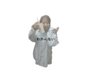 801616086