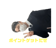 801616088