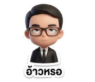 801623542