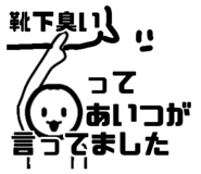 801624109