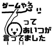 801624110