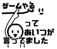 801624111