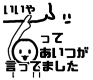 801624112