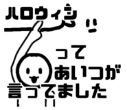 801624116