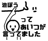 801624125