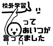 801624133