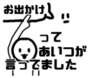 801624134
