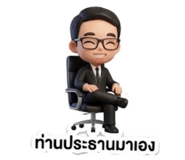801633624