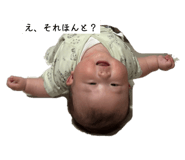 801635417