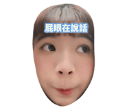 801639449
