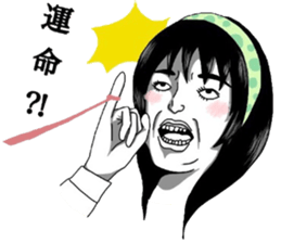 8016489