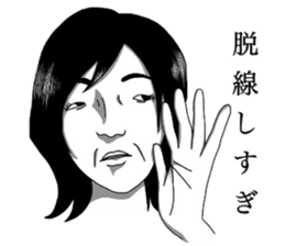 8016506