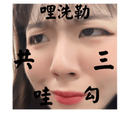 801650896