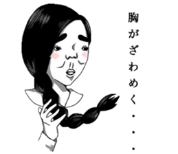 8016517