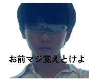 801658038