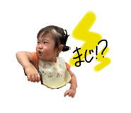 801658594