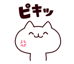 8016666