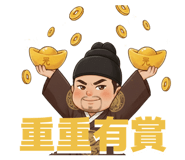 801668320
