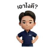 801680660