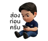 801680663