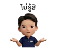 801680667