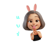 801680781