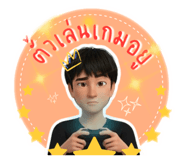 801681458