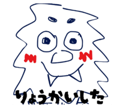 801682466